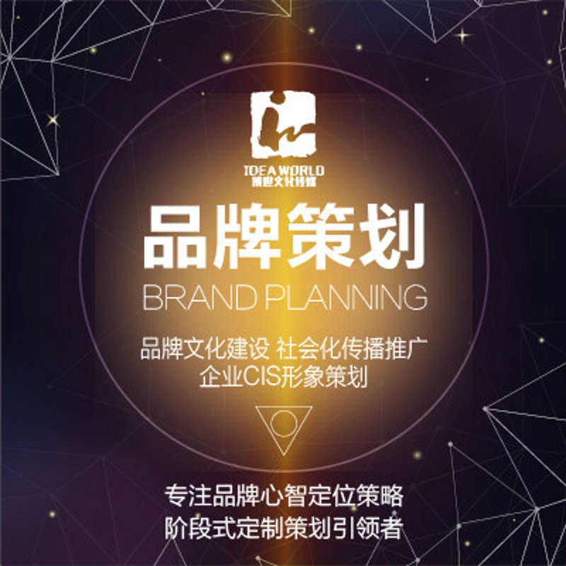 避开广告误区：上海市场精准营销策略
