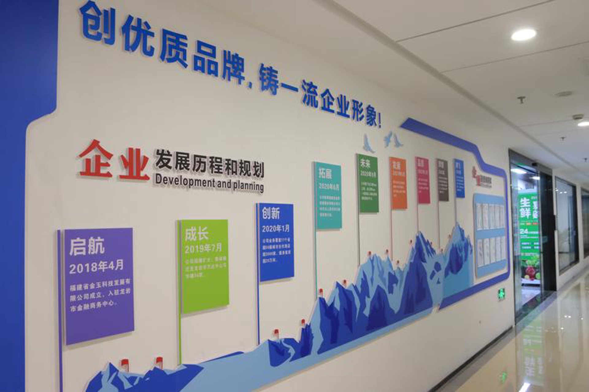 广告设计制作:构建您品牌的独特语言